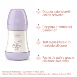 Biberon Perfect 5 Flusso lento (150 ml)