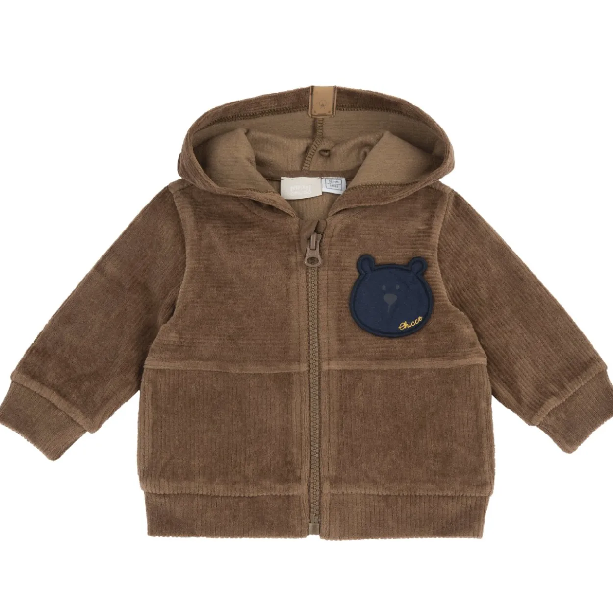 Cardigan aperto con zip e cappuccio