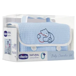 Natural Sensation Baby Cosmetic Set