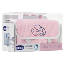 Natural Sensation Baby Cosmetic Set
