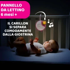 Next2Dreams Giostrina