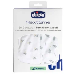 Set Lenzuola con angoli in Bambù per Next2Me - 2pz