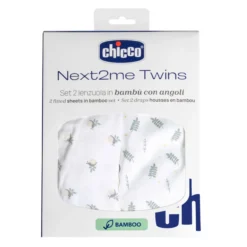 Set Lenzuola con angoli in Bambù per Next2Me Twins - 2pz
