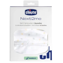 Set Lenzuola in Bambù per Next2Me - 2pz
