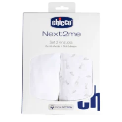 Set Lenzuola in Cotone per Next2Me - 2pz