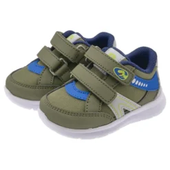 Sneakers bambino Gontiac