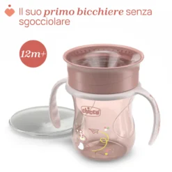 Tazza Perfect 12M+