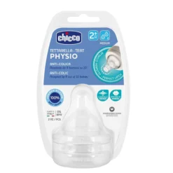 Tettarella Physio - Silicone