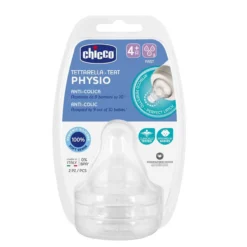 Tettarella Physio - Silicone